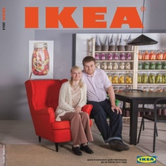 Константин Скляренко, 15.11.1983, Санкт-Петербург