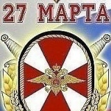 Сергей Макоев, 23.06, Санкт-Петербург