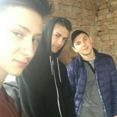 Максим Дмитриєв, 30.01.2000, Дрогобыч