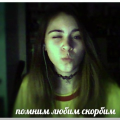 Рома Хакимов, 07.08.1904, San Francisco