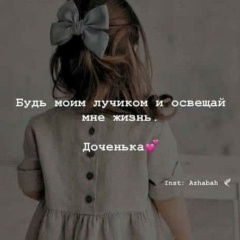 Аманбек Джаймуханов, 15.01.1994