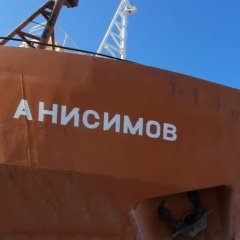 Евгений Анисимов, 06.02.1984, Екатеринбург