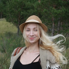 Екатерина Лебедева, Пенза