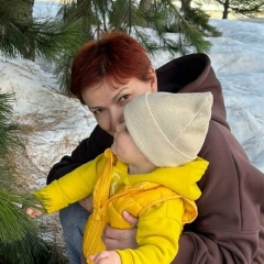 Ирина Харламова, 11.01, Волжский