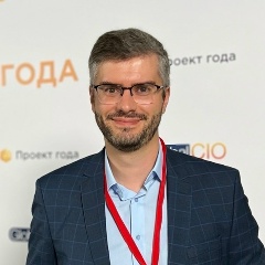 Леонид Чернявский, 16.09, Москва