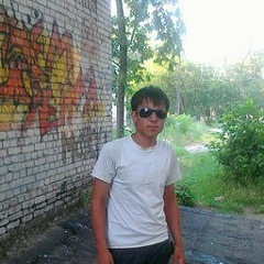 Олег Киличев, 01.09, Дзержинск