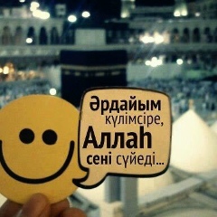 Жаксылык Ержигитов, 06.02.1989, Алматы