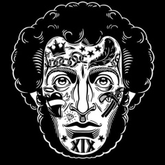 Antonov Twotwofive, 31.12.1901, London