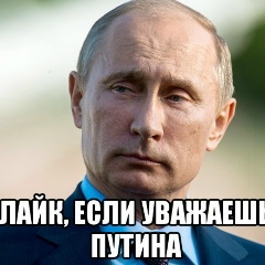 Тёма Куренков, 27.10.2001, Омск