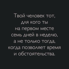 Віталій Менделяк, 12.08.1989, Долина