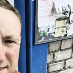 Дмитрий Гайдук, 09.11