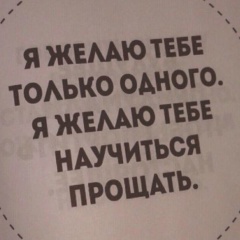 Анжела Боготова, 12.02, Нальчик