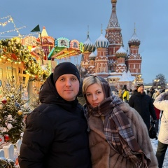 Анна Иванова, 05.01, Москва