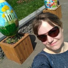 Валерия Ерахтина, 12.12.1984, Киев