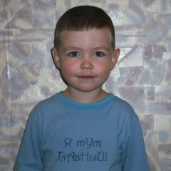 Алексей Блохин, 21.08.1982, Орск