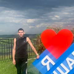 Виктор Хозумов, 19.08.1995, Ханты-Мансийск