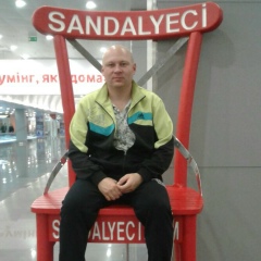 Вячеслав Щербинин, 17.08.1980, Усть-Каменогорск