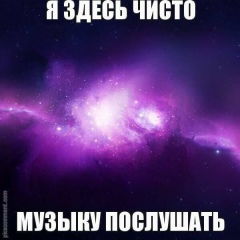 Danagul Sissekeshova, 27.06.1994, Уральск