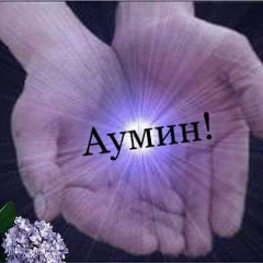 Шынар Алтаева, 25.06.1975, Жанаозен (Новореченск)