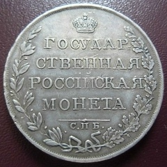 Евгений Чекменев, 21.05.1983, Шадринск