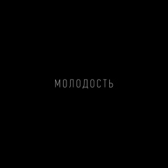 Daurjan Beisekov, 27.04, Астана