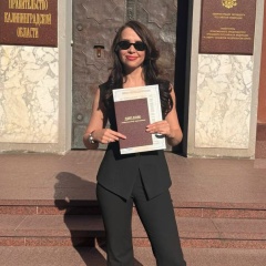 Ирина Панфёрова, 14.04.1986, Калининград