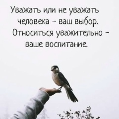 Бубусара Касымбек Кызы