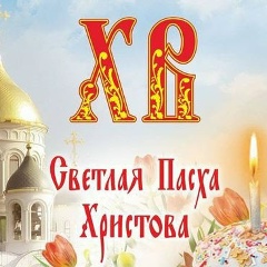 Novosib Fm, 24.07, Новосибирск