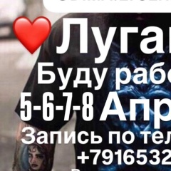 Дмитрий Лысенко, 24.01.1984, Москва