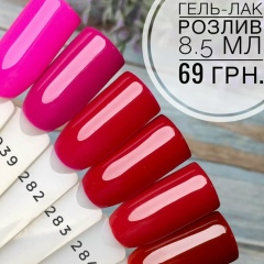 Аня Кириченко, 22.06.1989