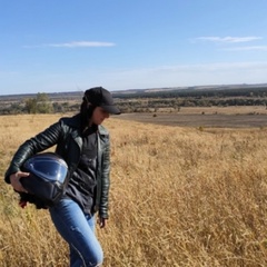 Татьяна Наумова, 31.12, Белгород