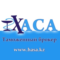 Οльга Κудрявцева, Алматы