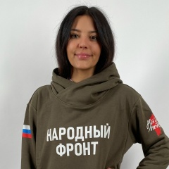 Екатерина Кондратьева, 29.01, Санкт-Петербург