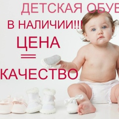 Анютка Музыка, 22.12, Винница