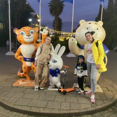 Мария Еремина, 08.11.1987, Москва