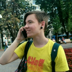 Кирилл Божко, 26.08.1996, Москва