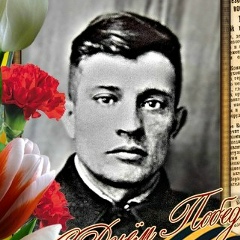 Александр Василов, 21.07.1980, Таганрог