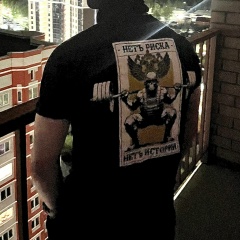 Александр Иванов, 04.02