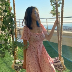 Aigerim Yeskabulova, 02.12.1993, Актау