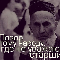 Адлан Дадаев, 25.06.1990, Саратов