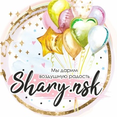 Анна Шар, 30.01, Новосибирск