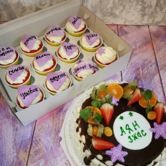 Мунира Таттілері, 07.10.1993, Жанаозен