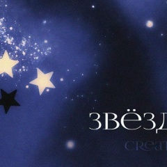 Ленар Мустафин, 02.10.1994, Казань