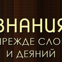 Ынтымак Бектурсунов, Бишкек