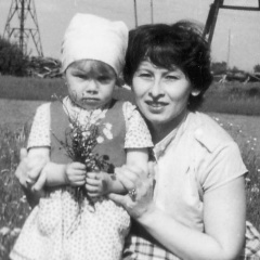 Елена Сергеенкова, 15.05.1980, Архангельск