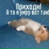 Аскер Сагеев, 11.12.1996, Нальчик