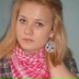 Кристина Бруяк, 06.02.1997, Торжок