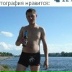 Андрей Захаров, 04.09.1989, Санкт-Петербург