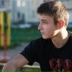 Александр Лапшин, 09.11.1995, Волгоград