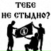 Гриша Ниганов, 19.06.1997, Красноярск